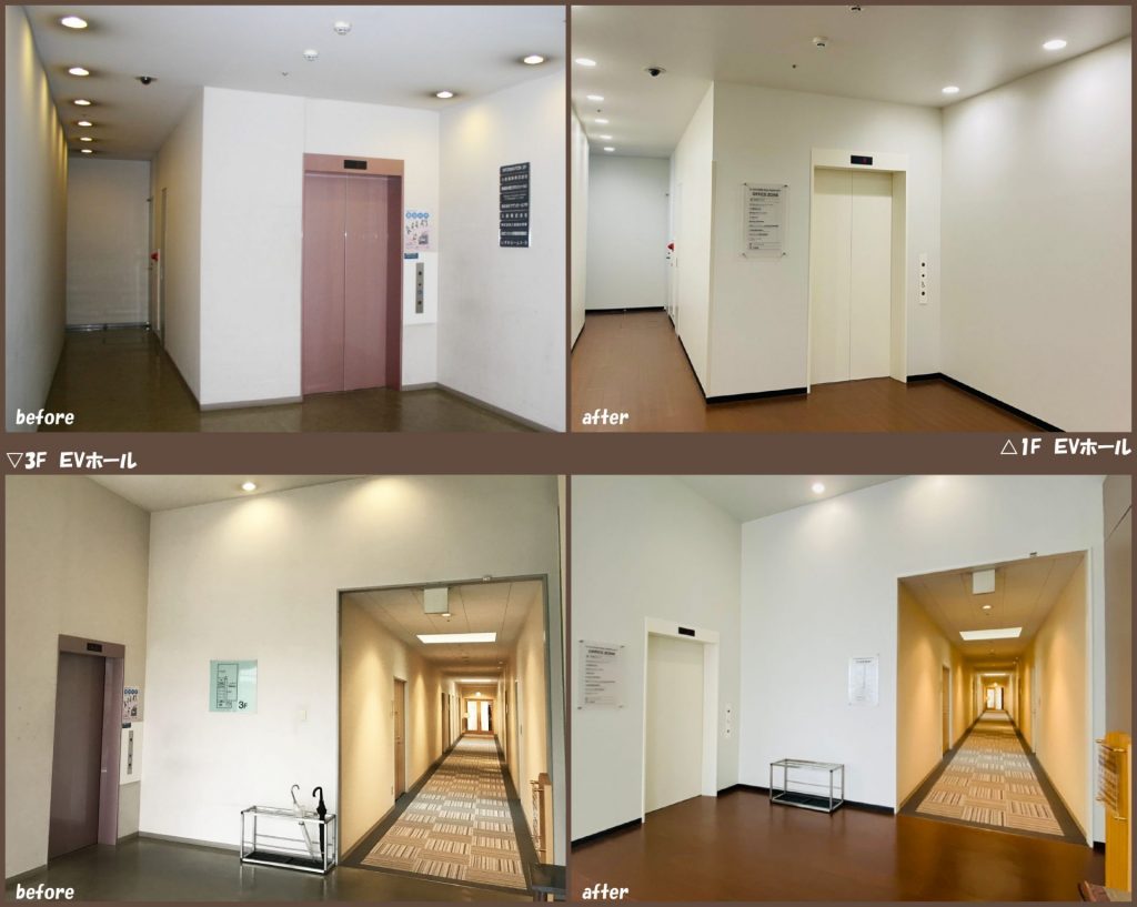 会社の玄関口　エレベーターホールやトイレをリニューアルしました。ヽ(^o^)丿